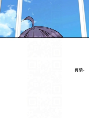 [韩漫] 社团学姐 1-221 END_8007