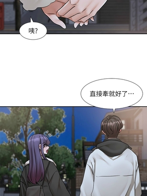 [韩漫] 社团学姐 1-221 END_8011