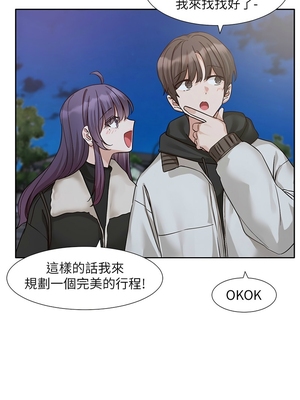 [韩漫] 社团学姐 1-221 END_8014