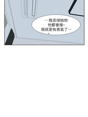 [韩漫] 社团学姐 1-221 END_8016