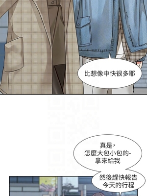 [韩漫] 社团学姐 1-221 END_8017