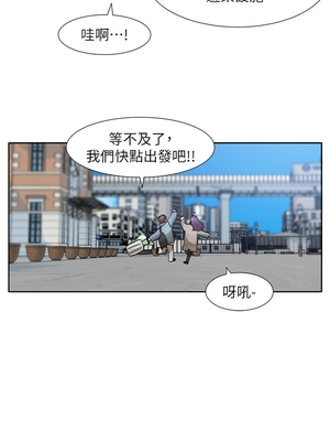 [韩漫] 社团学姐 1-221 END_8018