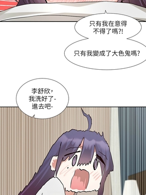 [韩漫] 社团学姐 1-221 END_8025