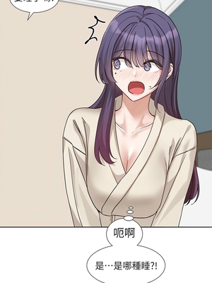 [韩漫] 社团学姐 1-221 END_8030