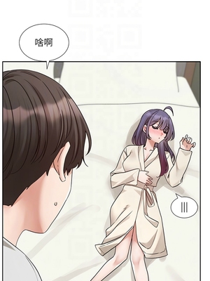 [韩漫] 社团学姐 1-221 END_8031