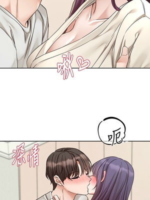 [韩漫] 社团学姐 1-221 END_8040