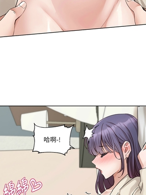 [韩漫] 社团学姐 1-221 END_8044