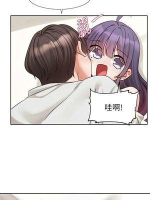 [韩漫] 社团学姐 1-221 END_8055