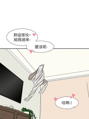 [韩漫] 社团学姐 1-221 END_8075