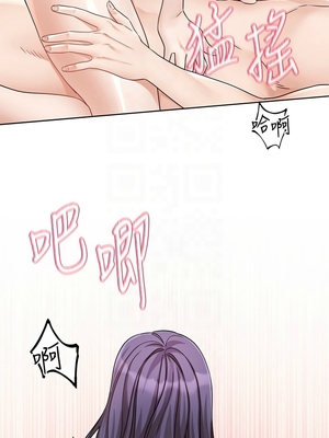 [韩漫] 社团学姐 1-221 END_8082