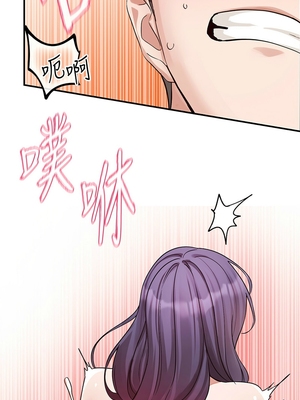 [韩漫] 社团学姐 1-221 END_8084