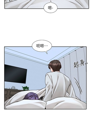 [韩漫] 社团学姐 1-221 END_8108