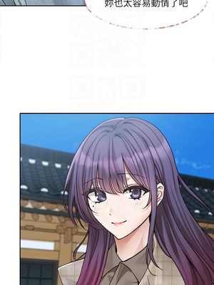 [韩漫] 社团学姐 1-221 END_8117