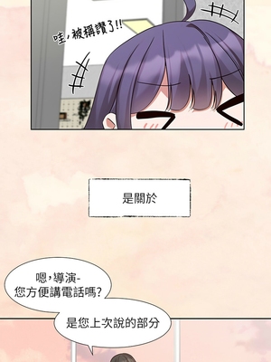 [韩漫] 社团学姐 1-221 END_8124