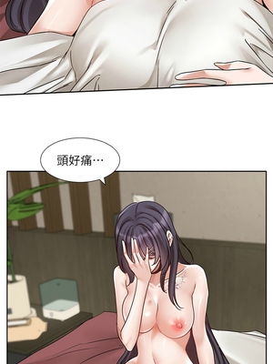 [韩漫] 社团学姐 1-221 END_8135