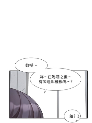 [韩漫] 社团学姐 1-221 END_8147