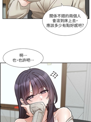 [韩漫] 社团学姐 1-221 END_8149