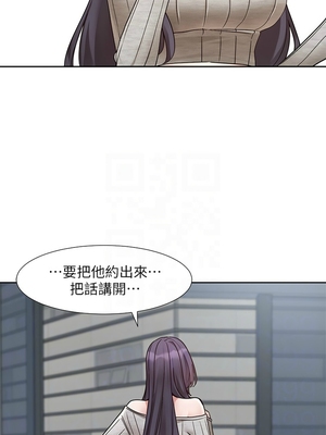 [韩漫] 社团学姐 1-221 END_8153