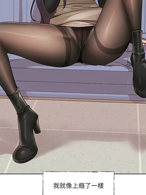 [韩漫] 社团学姐 1-221 END_8169