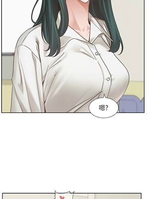 [韩漫] 社团学姐 1-221 END_8171