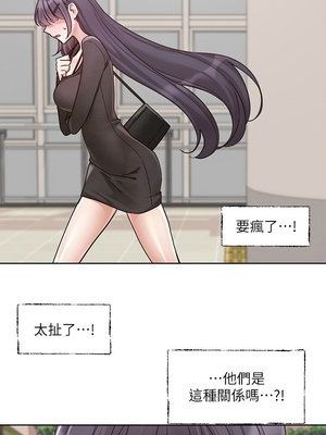 [韩漫] 社团学姐 1-221 END_8191