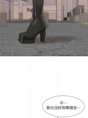 [韩漫] 社团学姐 1-221 END_8192