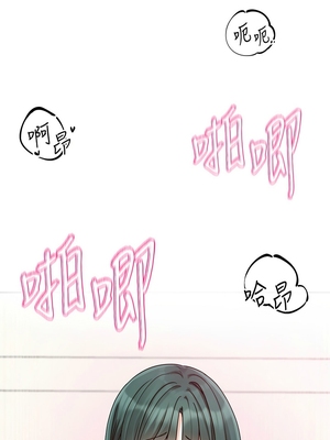 [韩漫] 社团学姐 1-221 END_8195