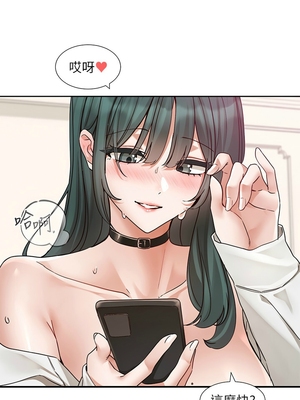 [韩漫] 社团学姐 1-221 END_8197