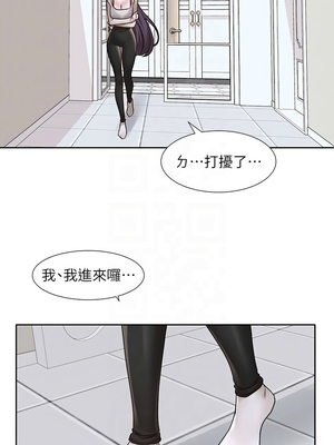 [韩漫] 社团学姐 1-221 END_8207