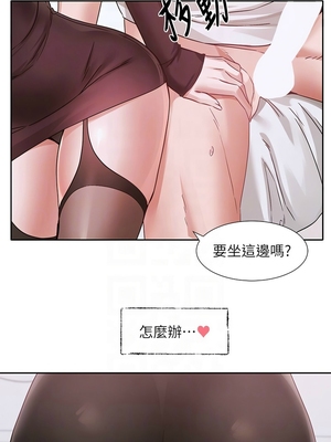 [韩漫] 社团学姐 1-221 END_8217