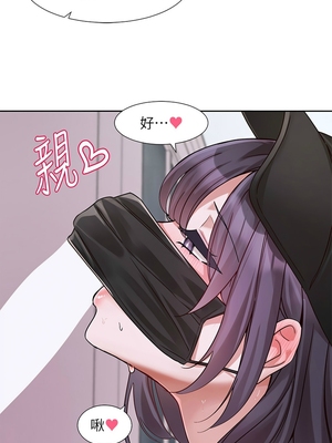 [韩漫] 社团学姐 1-221 END_8220