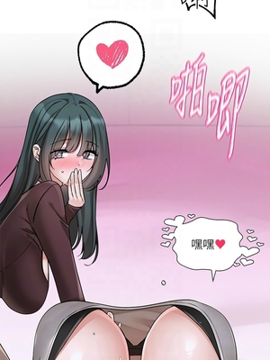 [韩漫] 社团学姐 1-221 END_8246