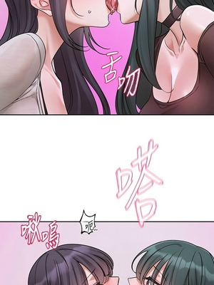 [韩漫] 社团学姐 1-221 END_8252