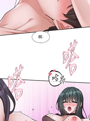 [韩漫] 社团学姐 1-221 END_8260