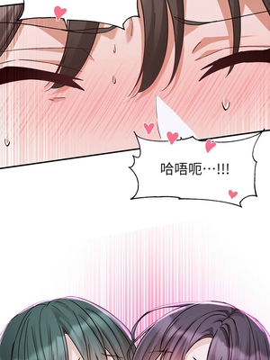 [韩漫] 社团学姐 1-221 END_8263