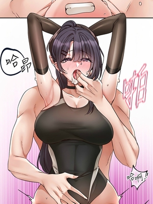 [韩漫] 社团学姐 1-221 END_8278