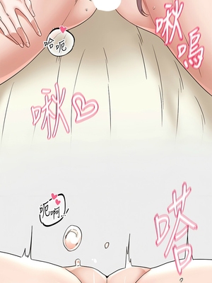 [韩漫] 社团学姐 1-221 END_8304