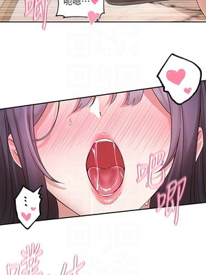 [韩漫] 社团学姐 1-221 END_8306