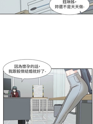 [韩漫] 社团学姐 1-221 END_8311