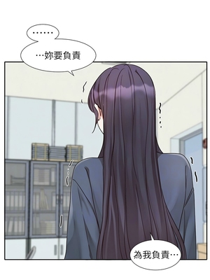 [韩漫] 社团学姐 1-221 END_8314