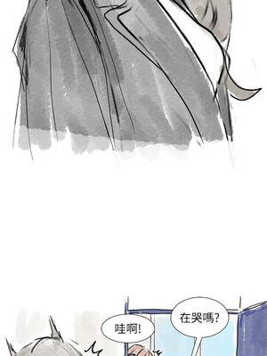 [韩漫] 社团学姐 1-221 END_8324