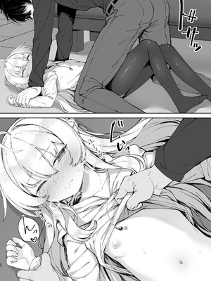 [リリックボックス+ (れーさー)] お兄ちゃんの半分は欲望でできています！ [DL版]_20