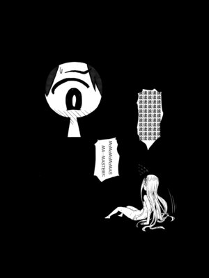 (COMIC1☆27) [AMBIVALENCE (水無月露葉)] アビゲイルのかぎあな (Fate／Grand Order) [黑锅汉化组]_24