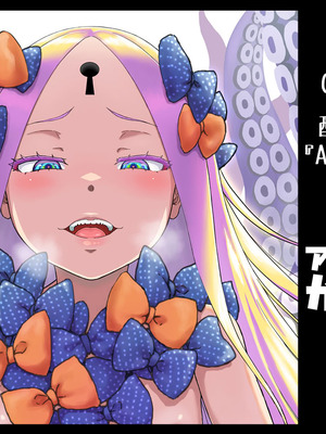 (COMIC1☆27) [AMBIVALENCE (水無月露葉)] アビゲイルのかぎあな (Fate／Grand Order) [黑锅汉化组]_30