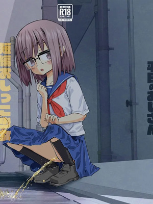 [ぱーぷー (平日)] 短編おしっこ少女 [柠檬茶汉化组] [DL版]_02