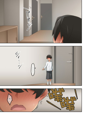 [香りの力 (風の声)] 憧れの隣人の人妻に自宅のトイレを貸したらお礼がオナラだった。｜把家裡的廁所借給心儀的鄰居人妻後回禮居然是放屁。 [臭鼬娘漢化組]_016