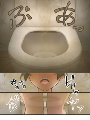 [香りの力 (風の声)] 憧れの隣人の人妻に自宅のトイレを貸したらお礼がオナラだった。｜把家裡的廁所借給心儀的鄰居人妻後回禮居然是放屁。 [臭鼬娘漢化組]_030