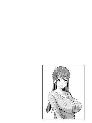 [さしみ] 俺の姉ちゃんは宇宙で一番エロ可愛い [甜族星人赞助汉化]_152