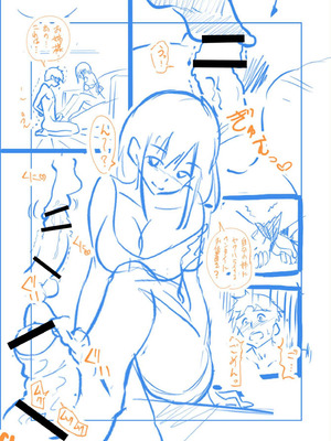 [さしみ] 俺の姉ちゃんは宇宙で一番エロ可愛い [甜族星人赞助汉化]_193