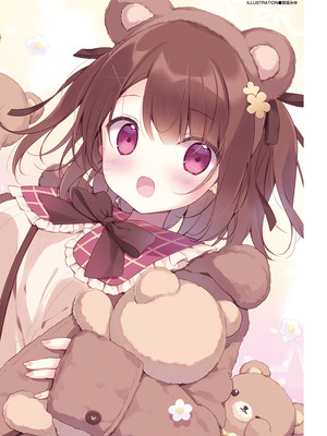 電撃萌王 2025年12月号 [DL版]_004